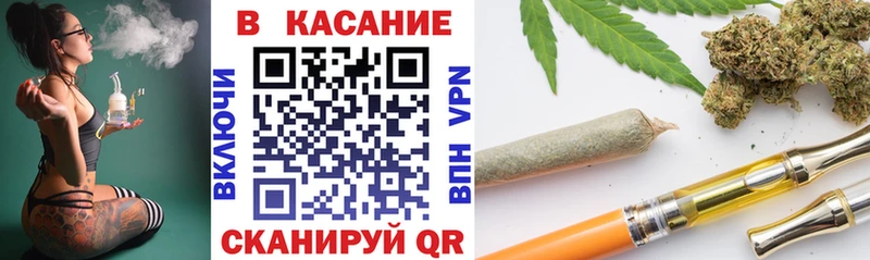 Где купить наркоту Игарка ГАШИШ Cocaine A-PVP MDMA Меф Канабис