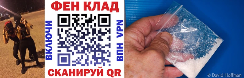 Amphetamine Premium  где продают наркотики  MEGA ссылки  Игарка 