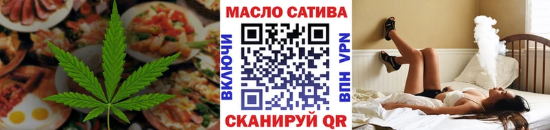 где можно купить наркотик  Игарка  Печенье с ТГК конопля 