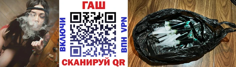 Гашиш убойный  как найти закладки  Игарка 