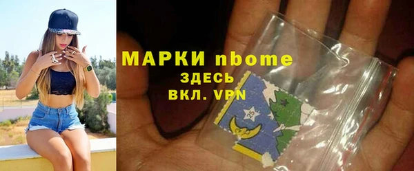 круглые Алзамай