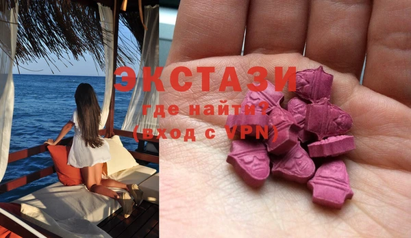 дистиллят марихуана Алексеевка