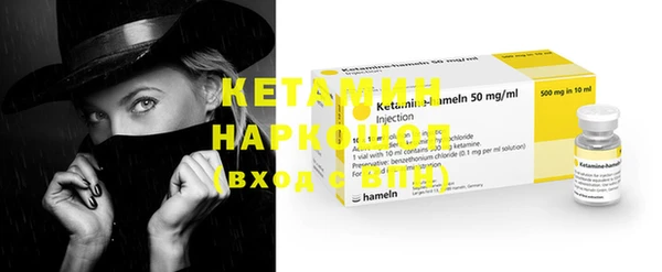 круглые Алзамай