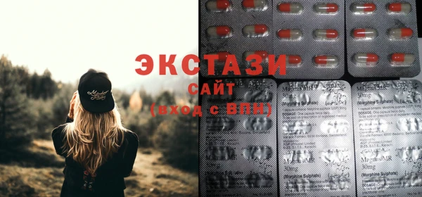 круглые Алзамай