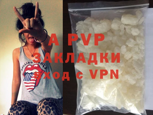 герыч Алексин