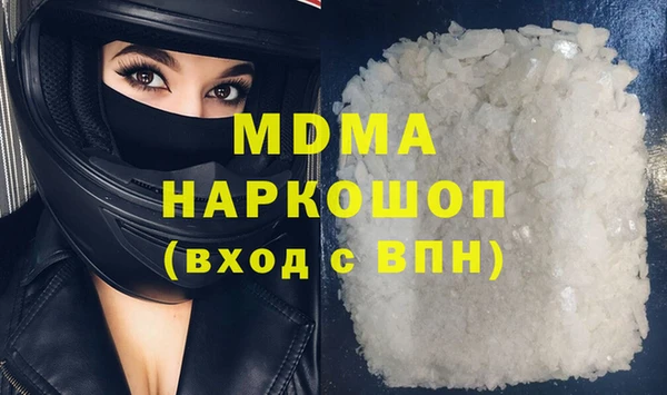 ECSTASY Ростов