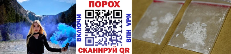 kraken сайт  даркнет как зайти  МЕТАМФЕТАМИН кристалл  Игарка 
