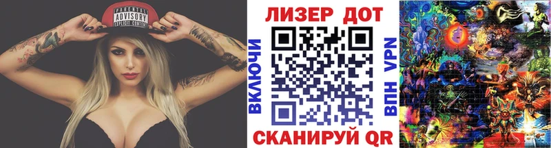 Марки NBOMe 1500мкг  kraken вход  Игарка 